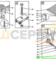 Рукав 25x35-16 (L=0,8м) КС-3574.52.201