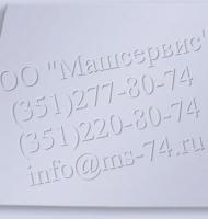 Стекло лобовое большое У7810.5.758 (780х665)