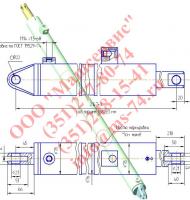 Гидроцилиндр выдвижения опоры КС-45717.31.300-1
